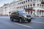 УАЗ Patriot Edition 1 2019 года